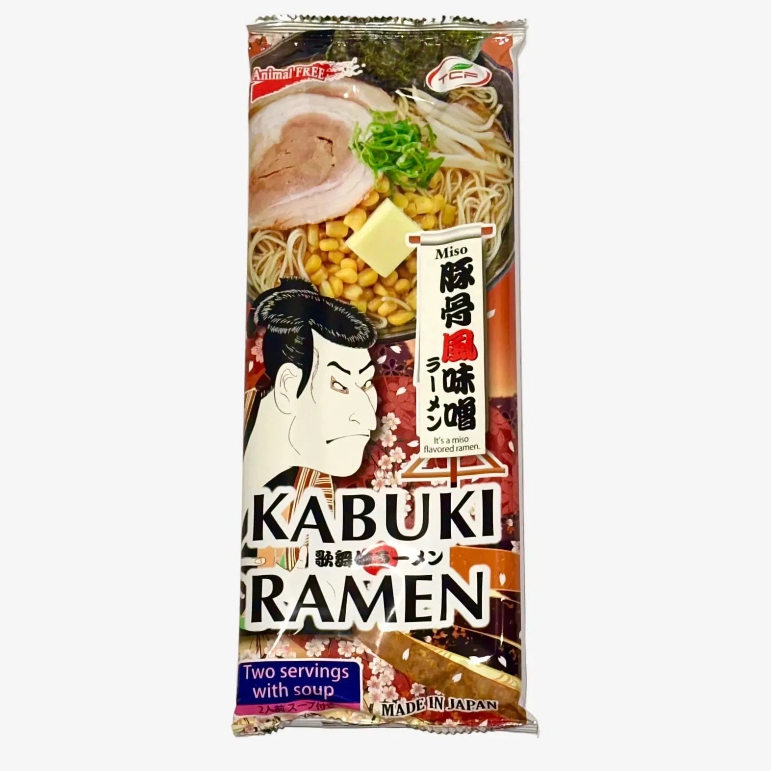 Kabuki Miso Ramen | Kabuki