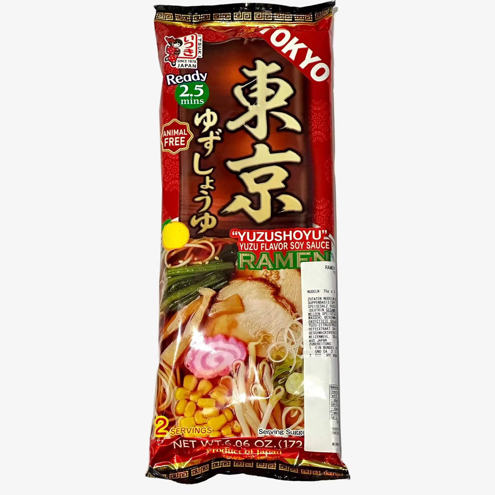 Tokyo Yuzu Shoyu Ramen (75gx2) | Itsuki