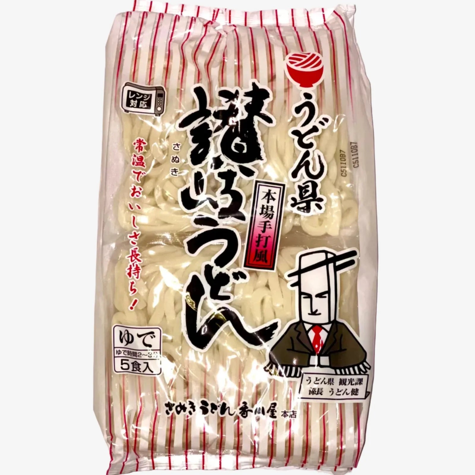 Udon Yule Sabuki - Sanuki Shokuhin 5Portionen (5x180g)900g