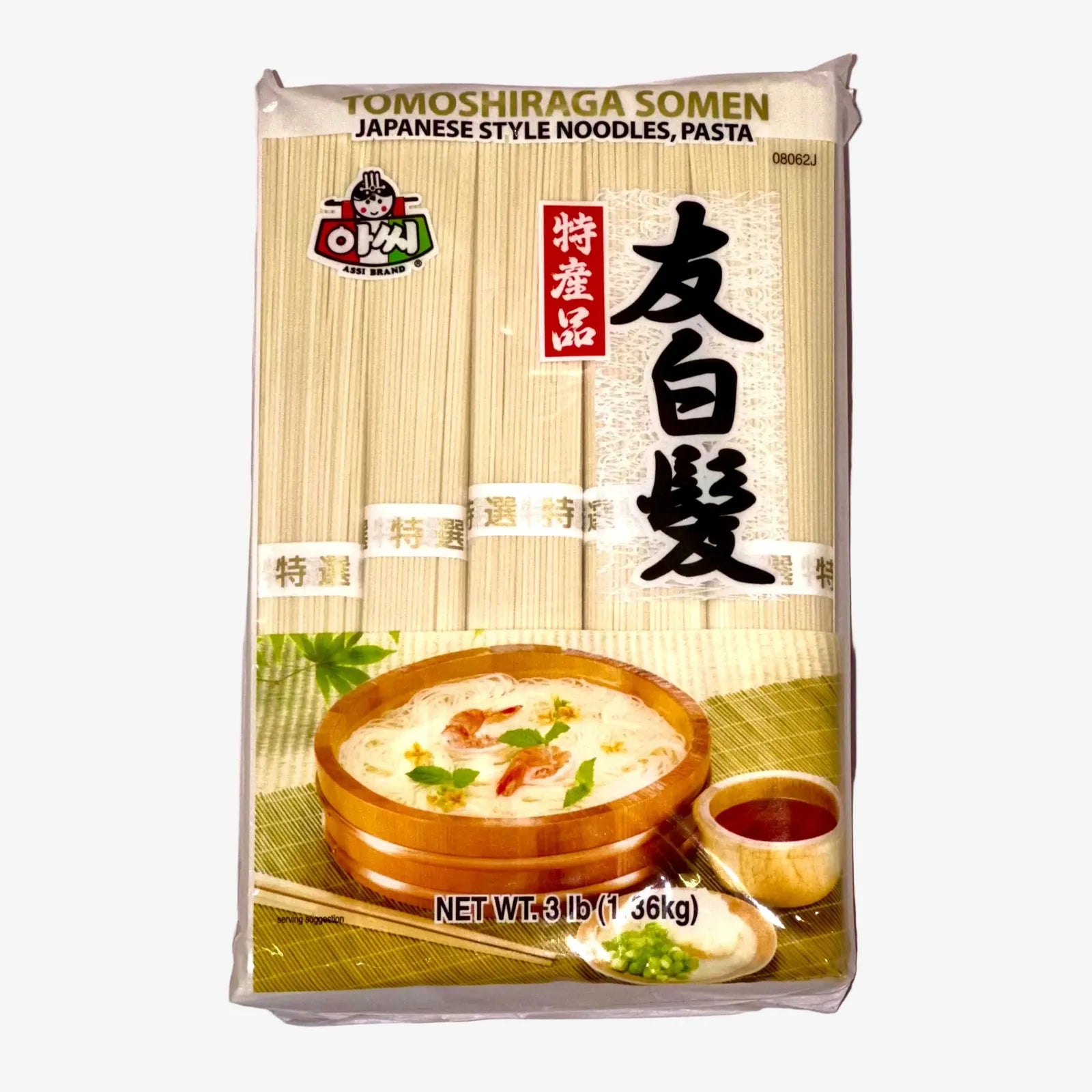 Somen Tomoshiraga  Nudeln (1,36 kg) | Assi