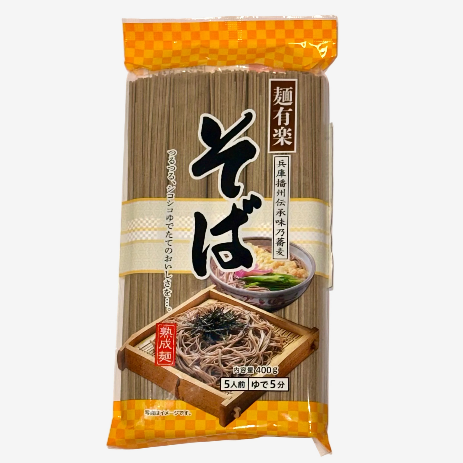 Buchweizennudeln - Soba Nudeln (5 Portionen, 400 g) | Menyuraku