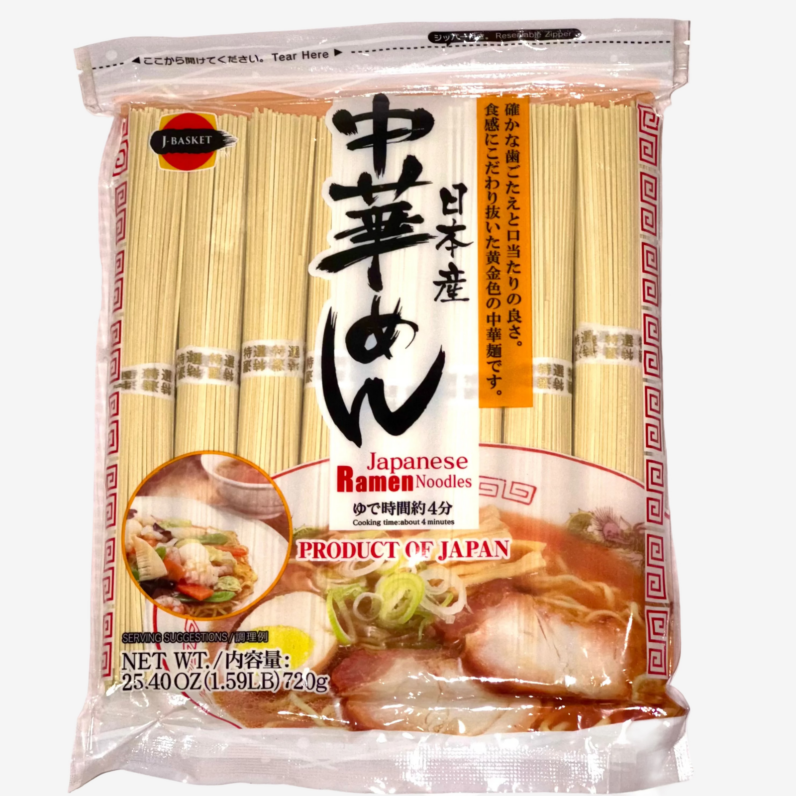 J-Basket | Ramen Noodles - Nihon Chukasoba (720 g)