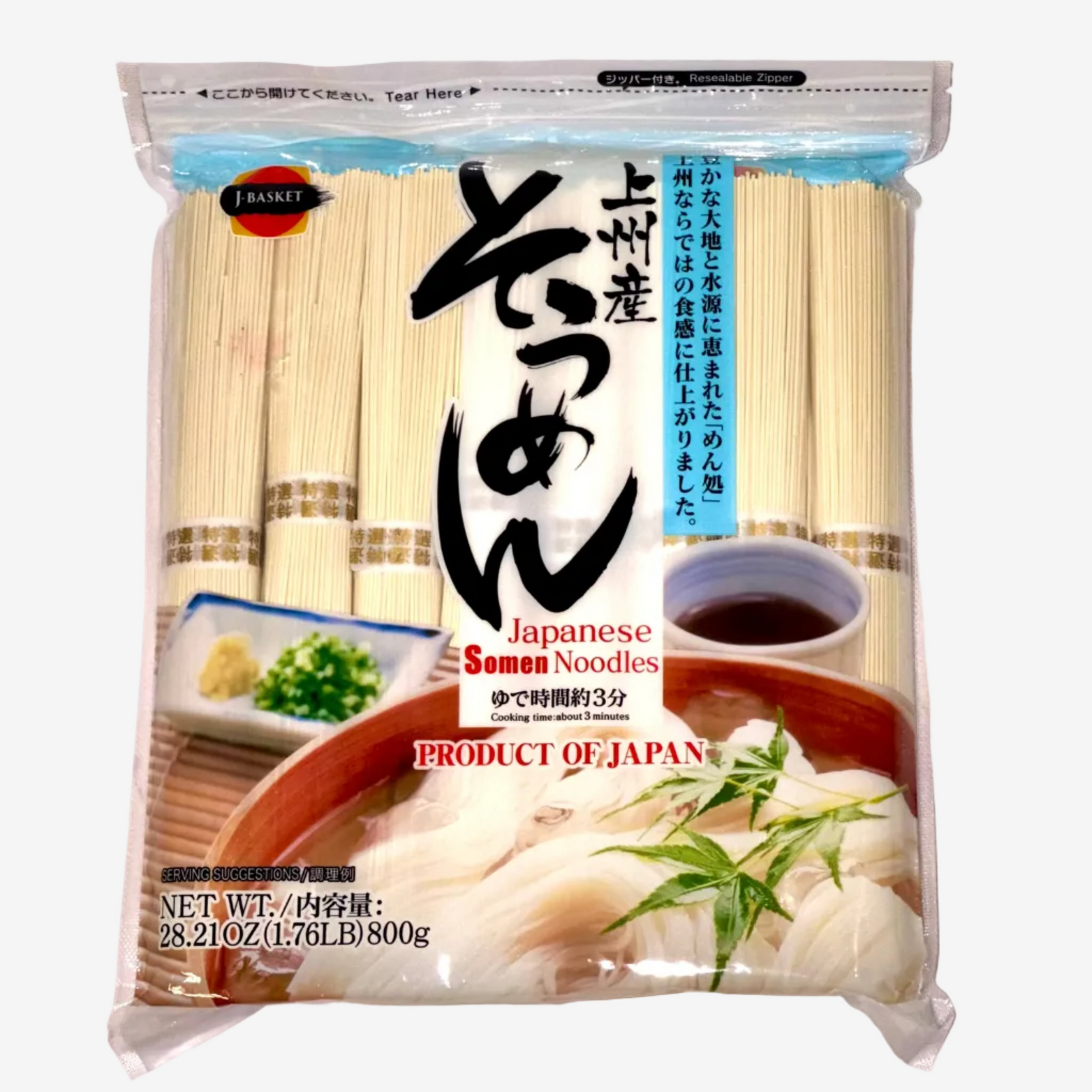 J-Basket | Somen Nudeln - Nihon Somen (800 g)