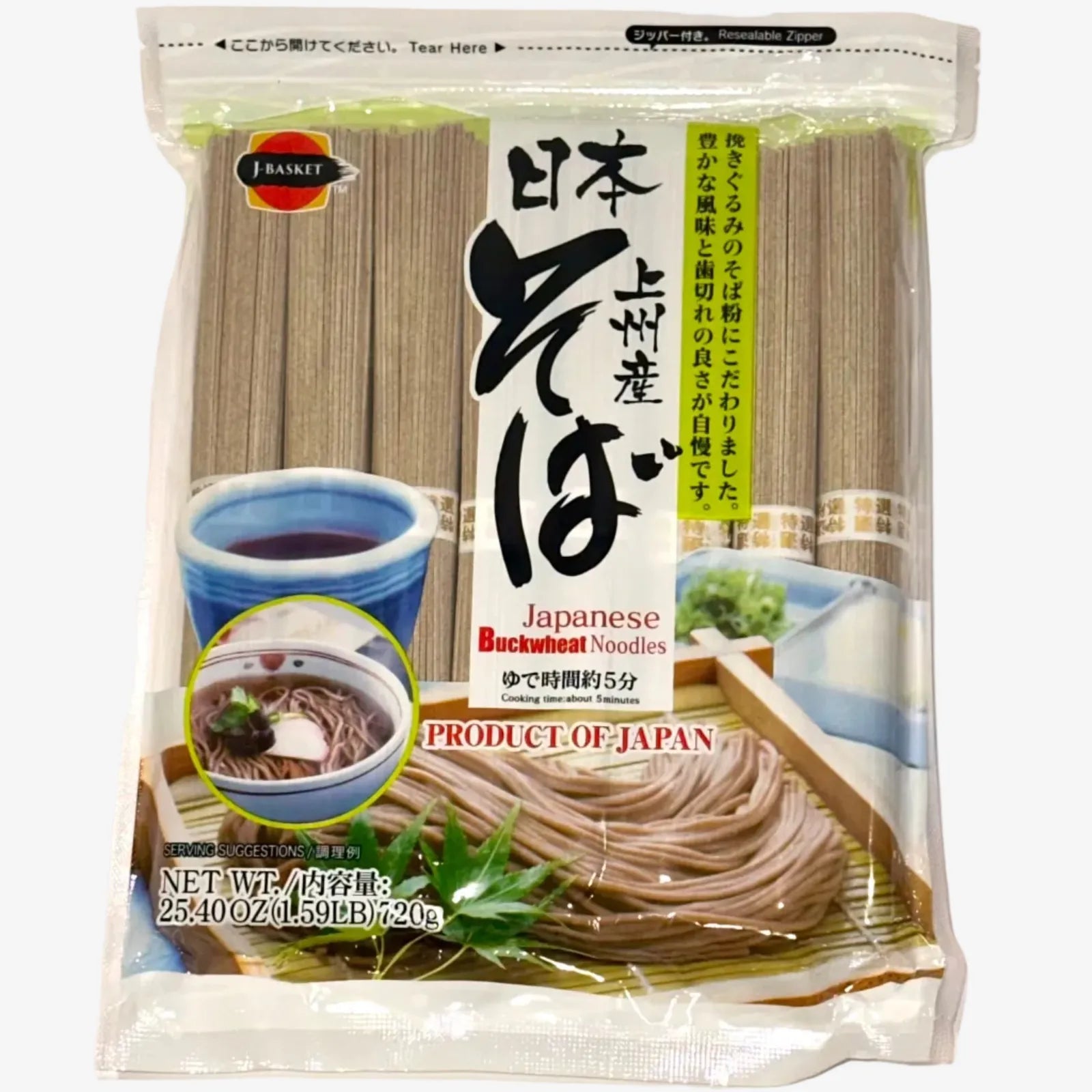 J-Basket | Soba Nudeln - Joshun NIhon Soba (720 g)