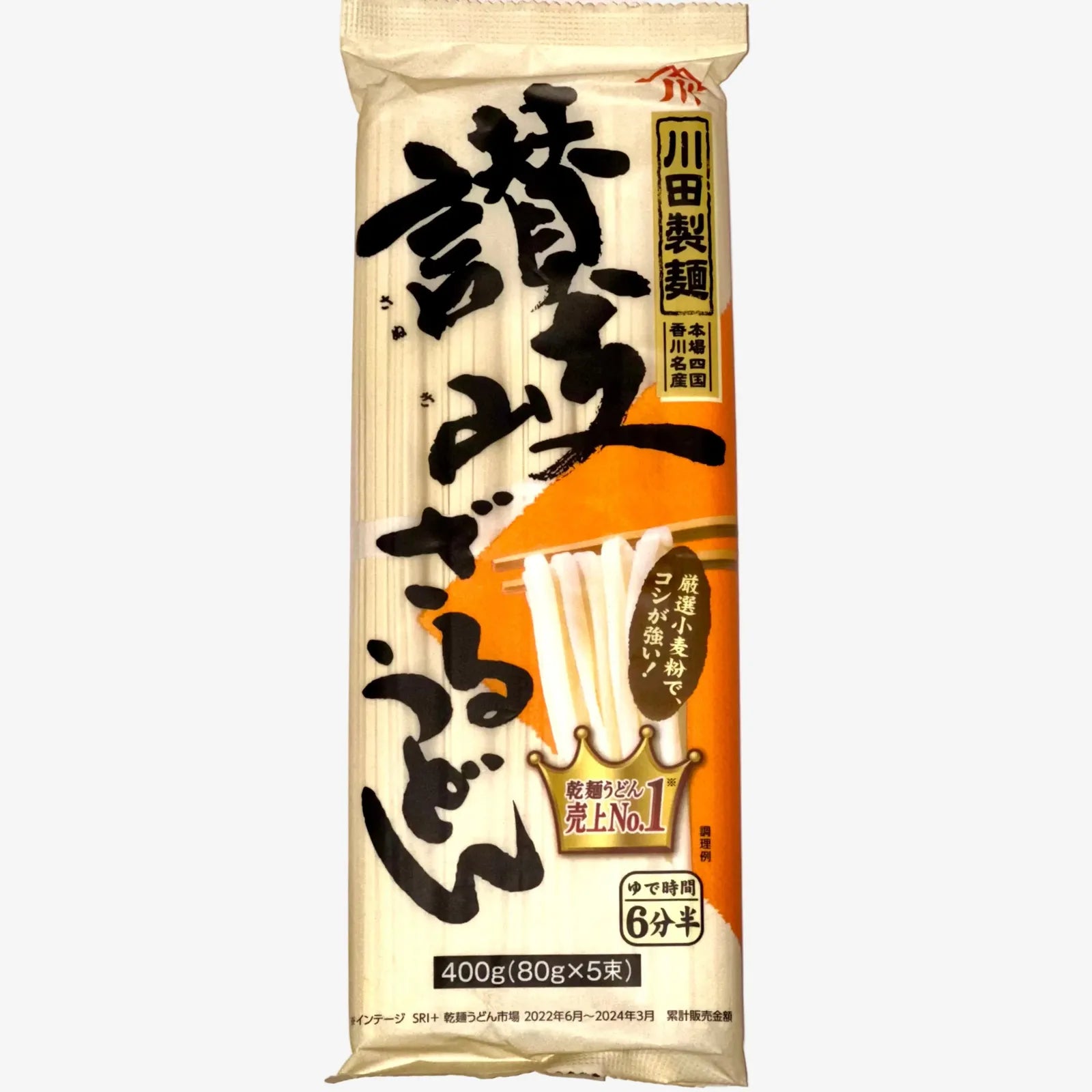 Nihon Sanuki Zaru Udon (5 Portionen, 400 g) | Kawata Seimen