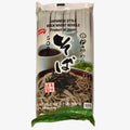 Buchweizennudeln(14,66%) - Soba Nudeln (8×100g) 800g |Shirakiku