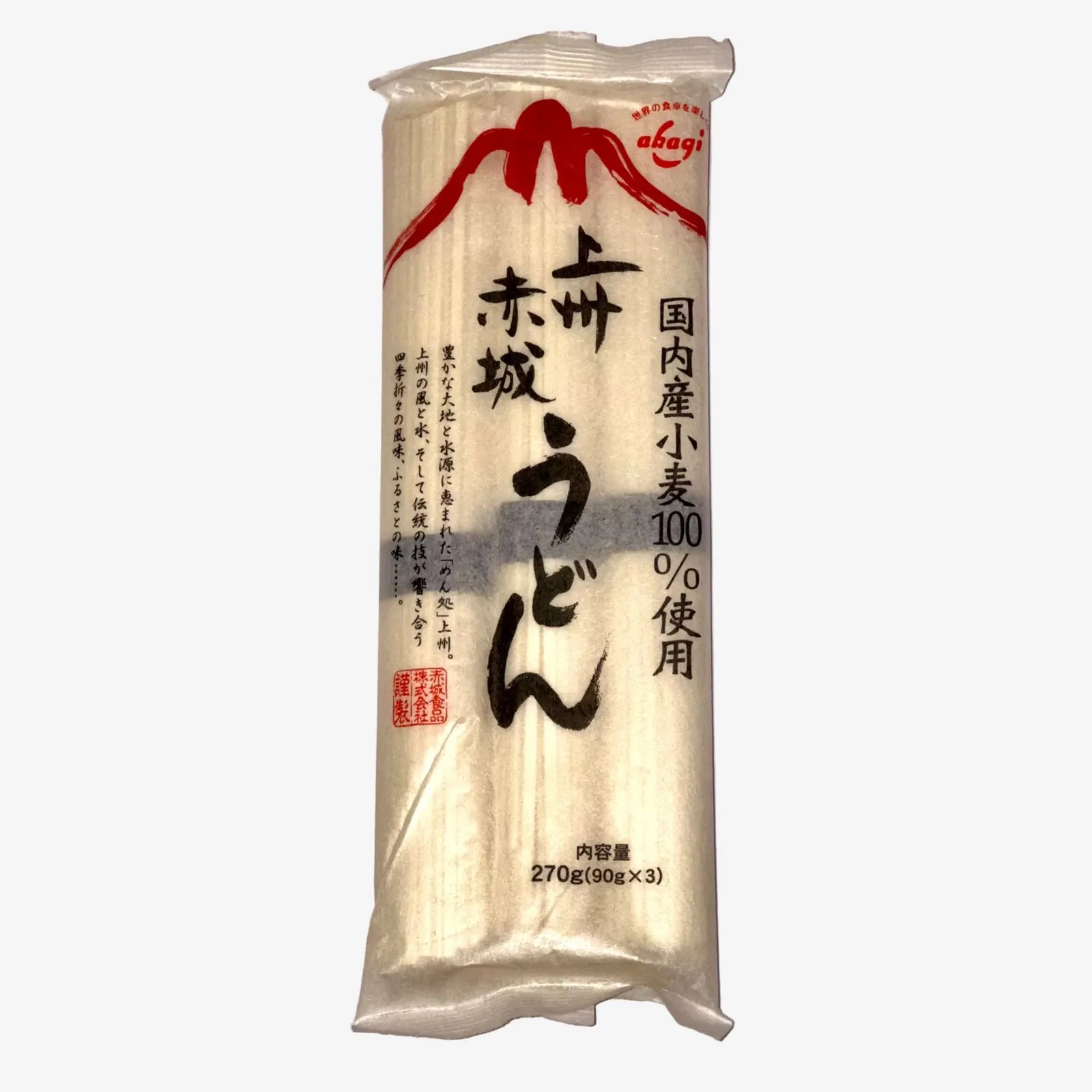 Akagi Udon Nudeln - Shokuhin (3x90g) 270g