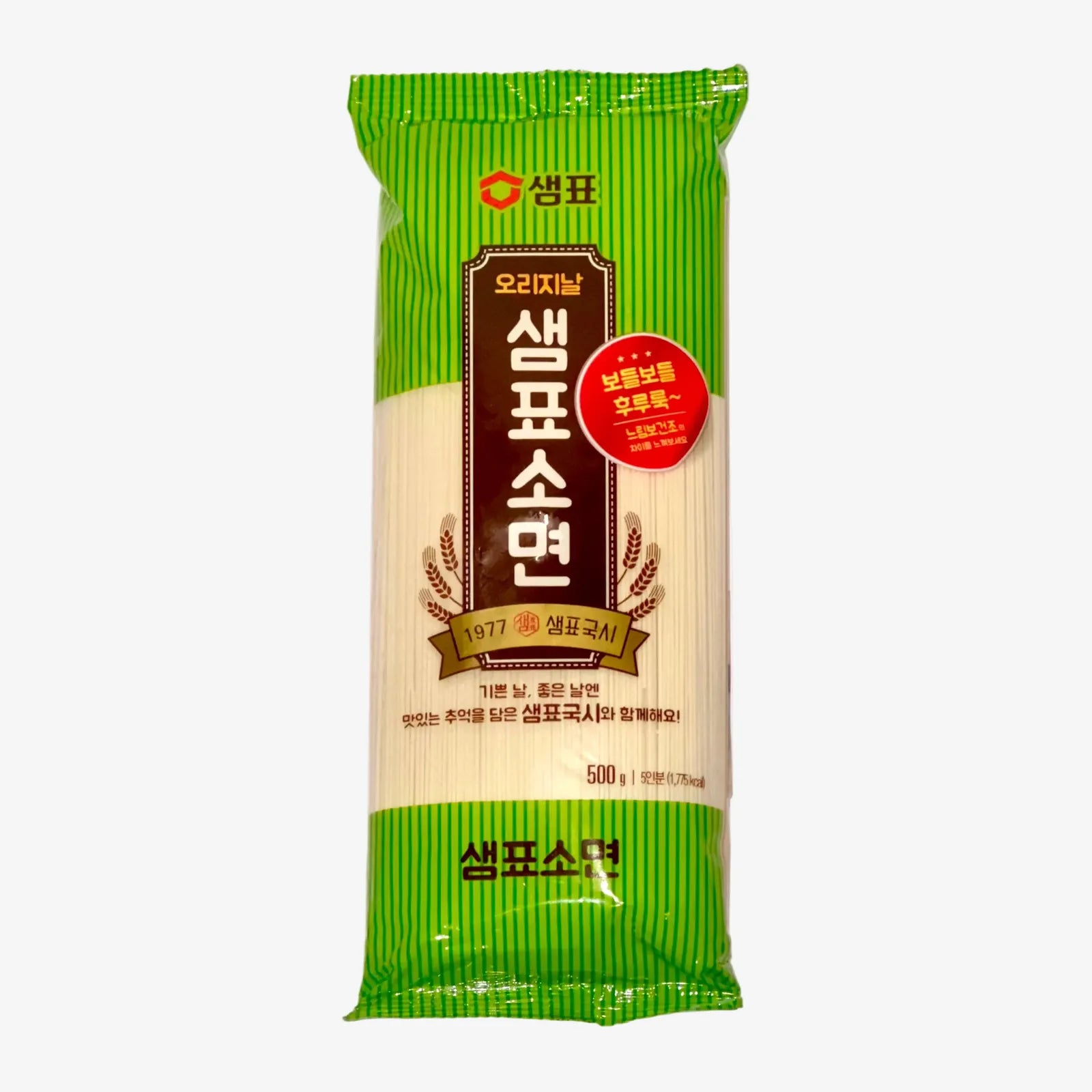Sempio |  Somen 500g