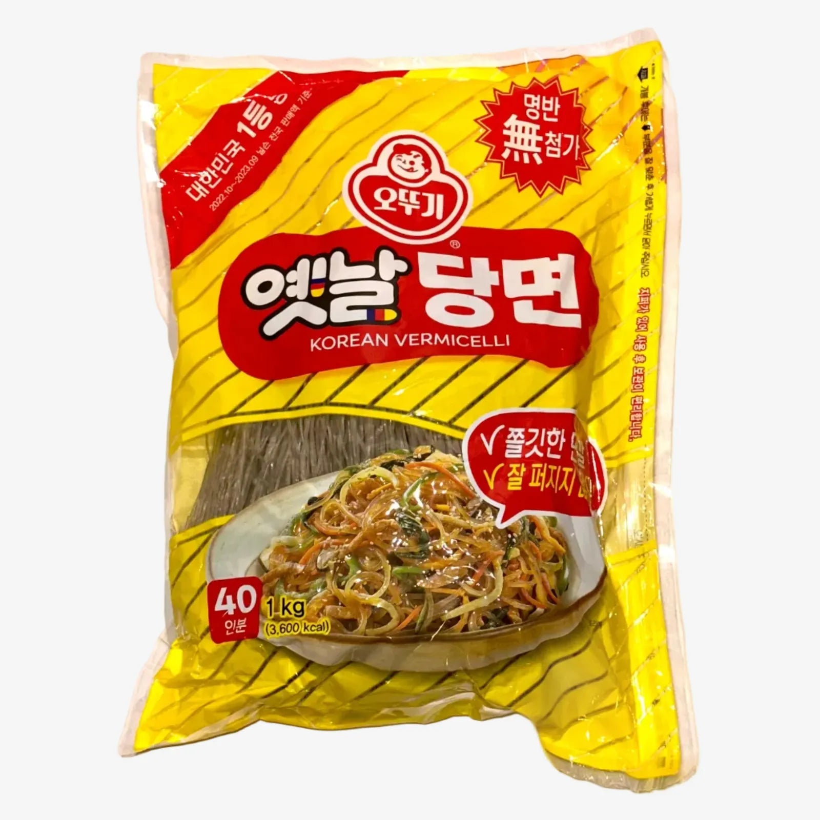 Ottogi | Yetnal Dangmyun Glasnudeln 1kg