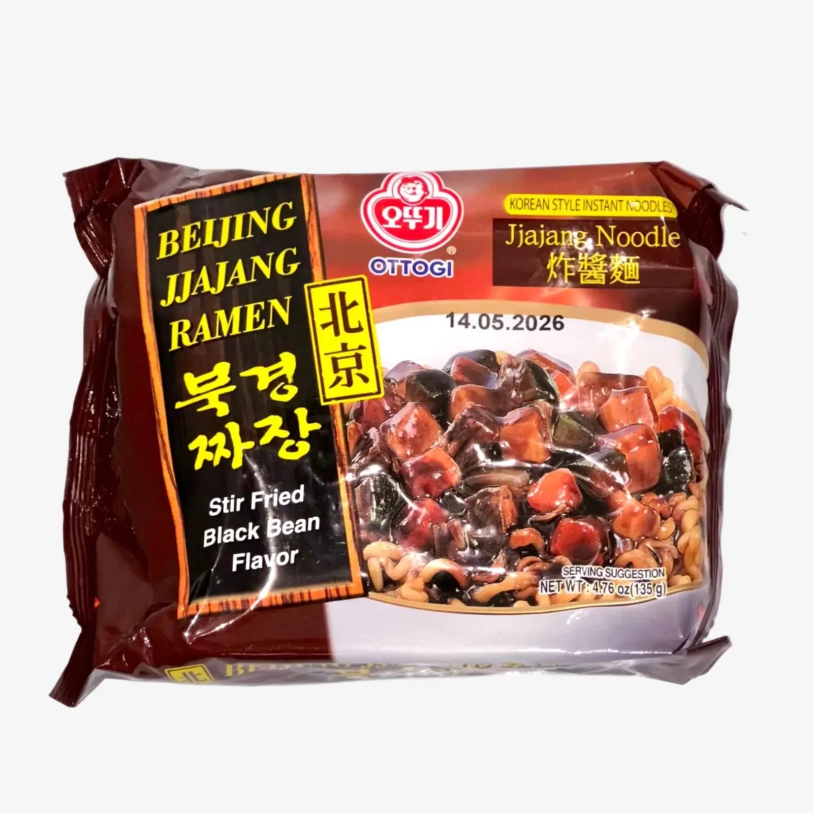 Beijing Jjajang Ramen (135g) | Ottogi