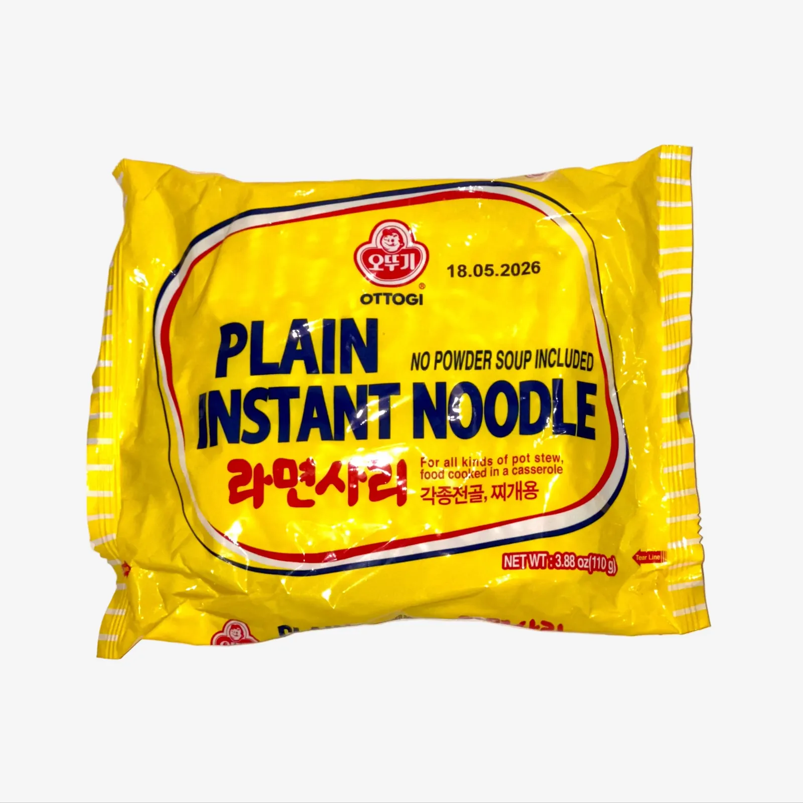 Plain Instant Noodle (110g) | Ottogi