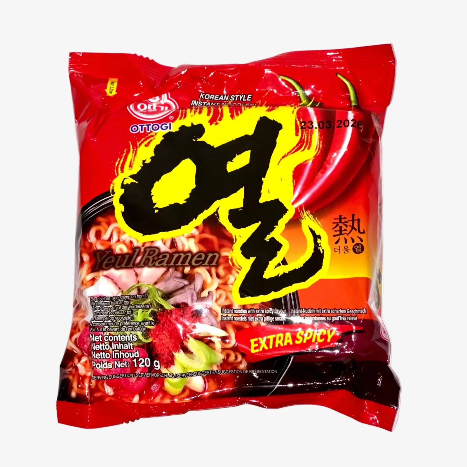 Yeul Extra Spicy Ramen (120g) | Ottogi