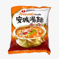 Ansung, Ansungtangmyun Ramen (125g) | Nongshim