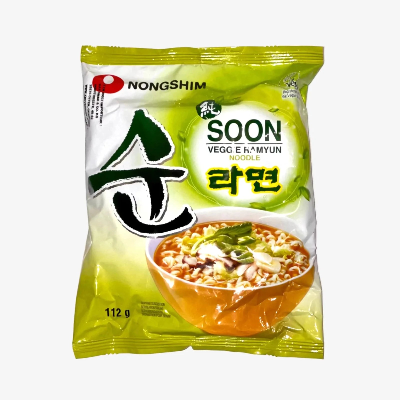 Soon Veggie Ramen (112g) | Nongshim