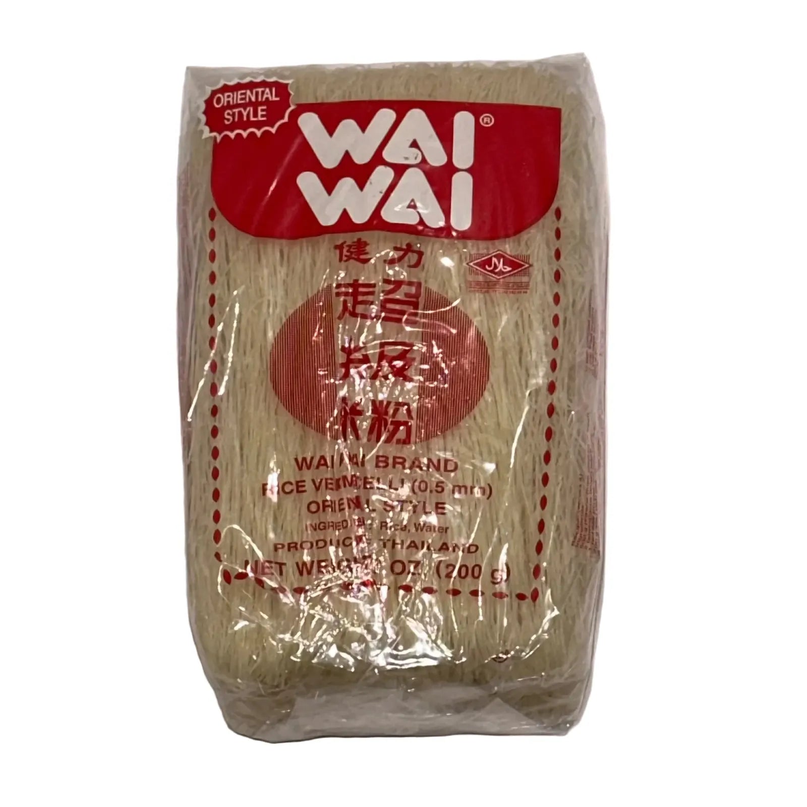 Reisnudeln Wai Wai- Rice Vermicelli (200g) | WaiWai