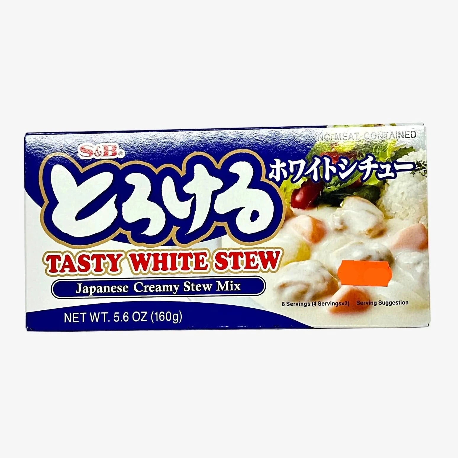 S&B | Torokeru Tasty White Stew (160 g)