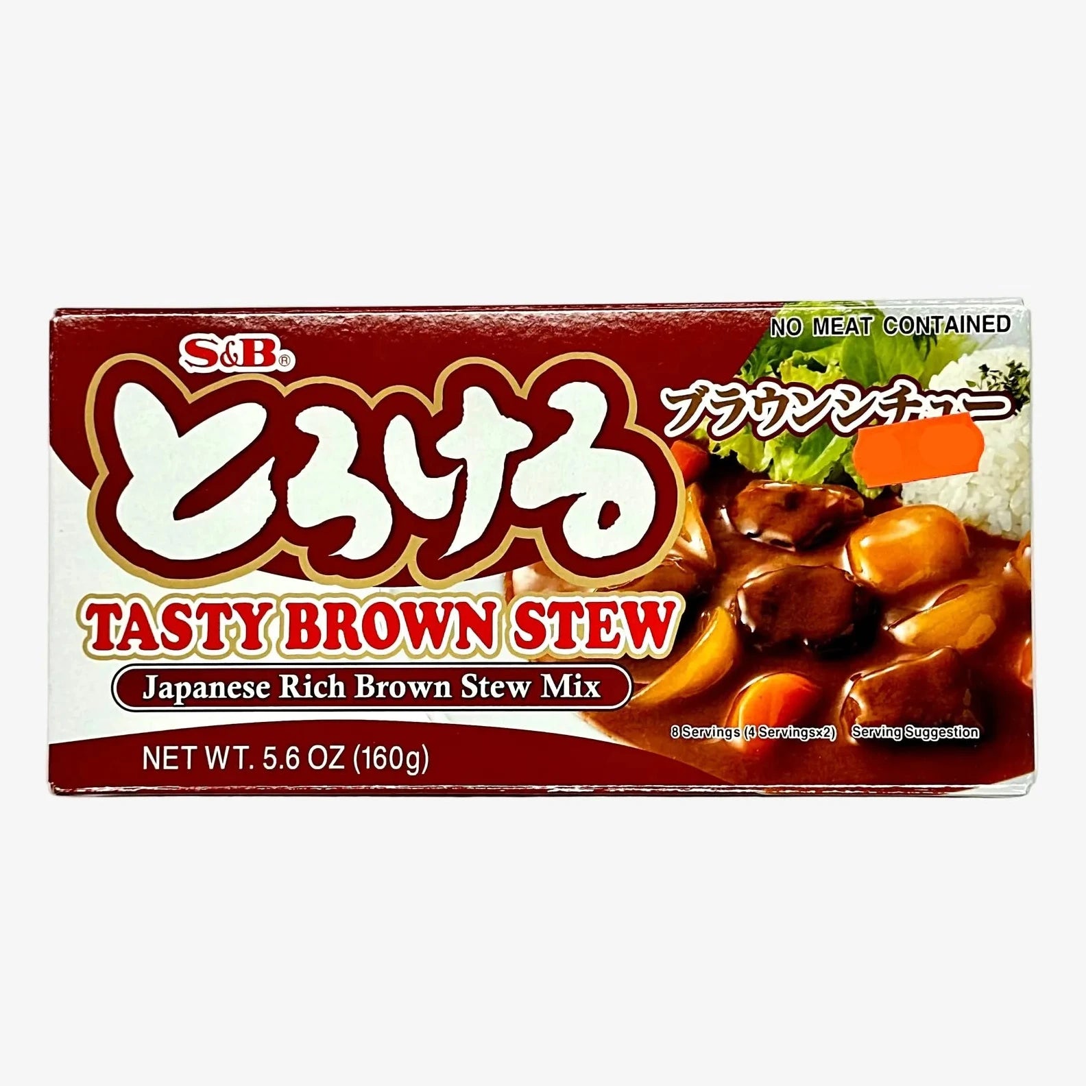 S&B | Tasty Brown Stew Mix (160 g)
