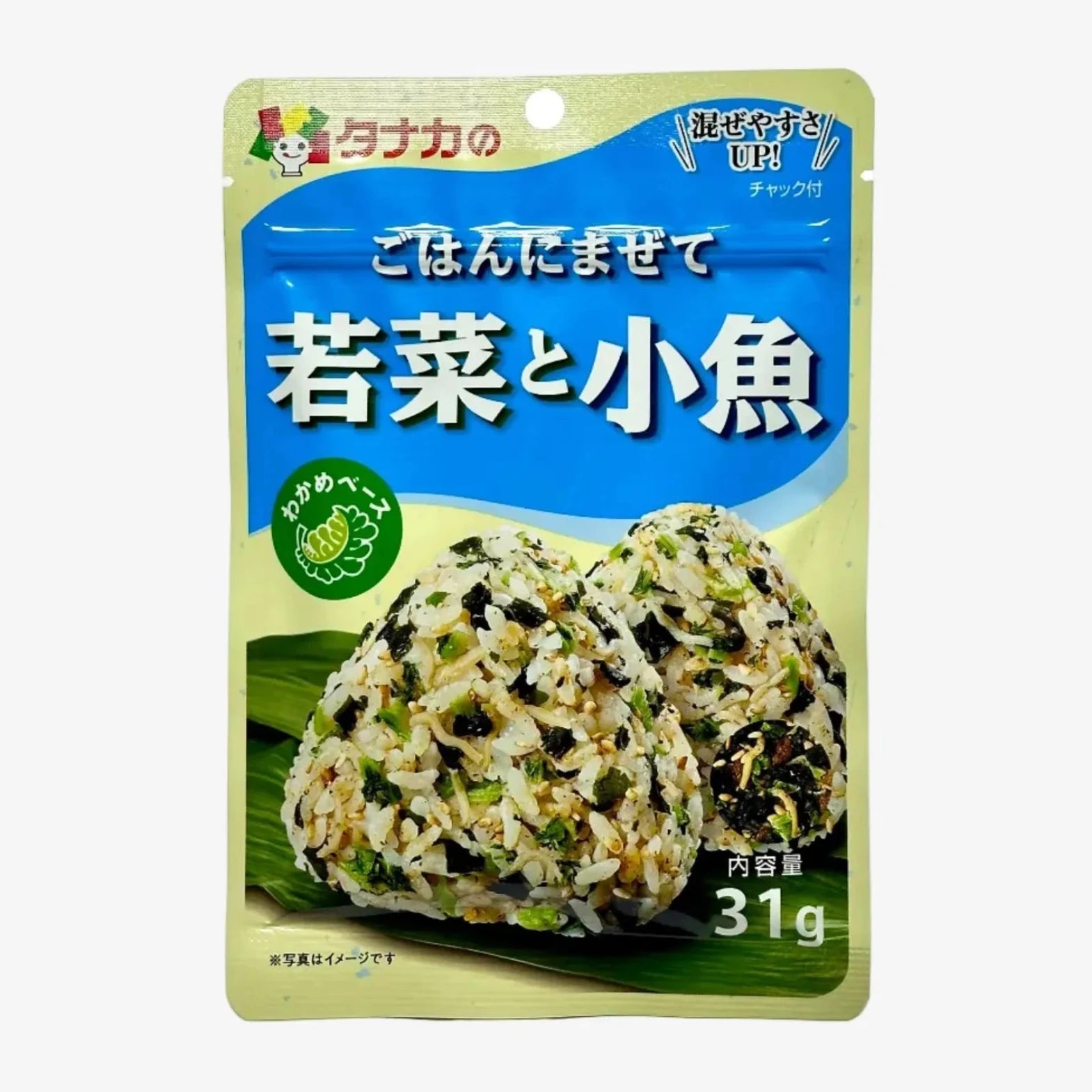 Furikake - Wakame, Sardine (31g) | Tanakano