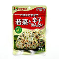 Furikake - Wakame, Karashi, Mentaiko (31g) | Tanakano