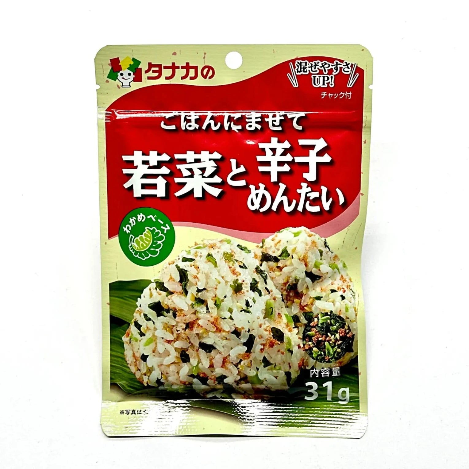 Furikake - Wakame, Karashi, Mentaiko (31g) | Tanakano