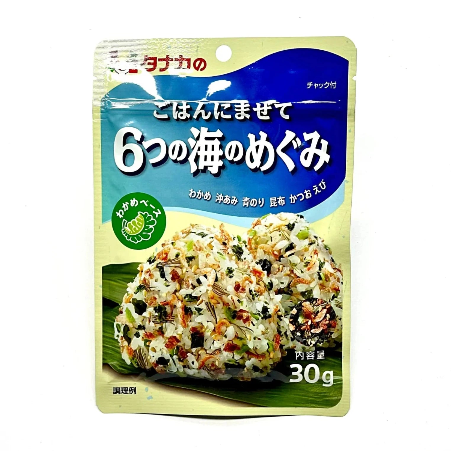 Furikake - 6 Meeresfrüchte (31g) | Tanakano