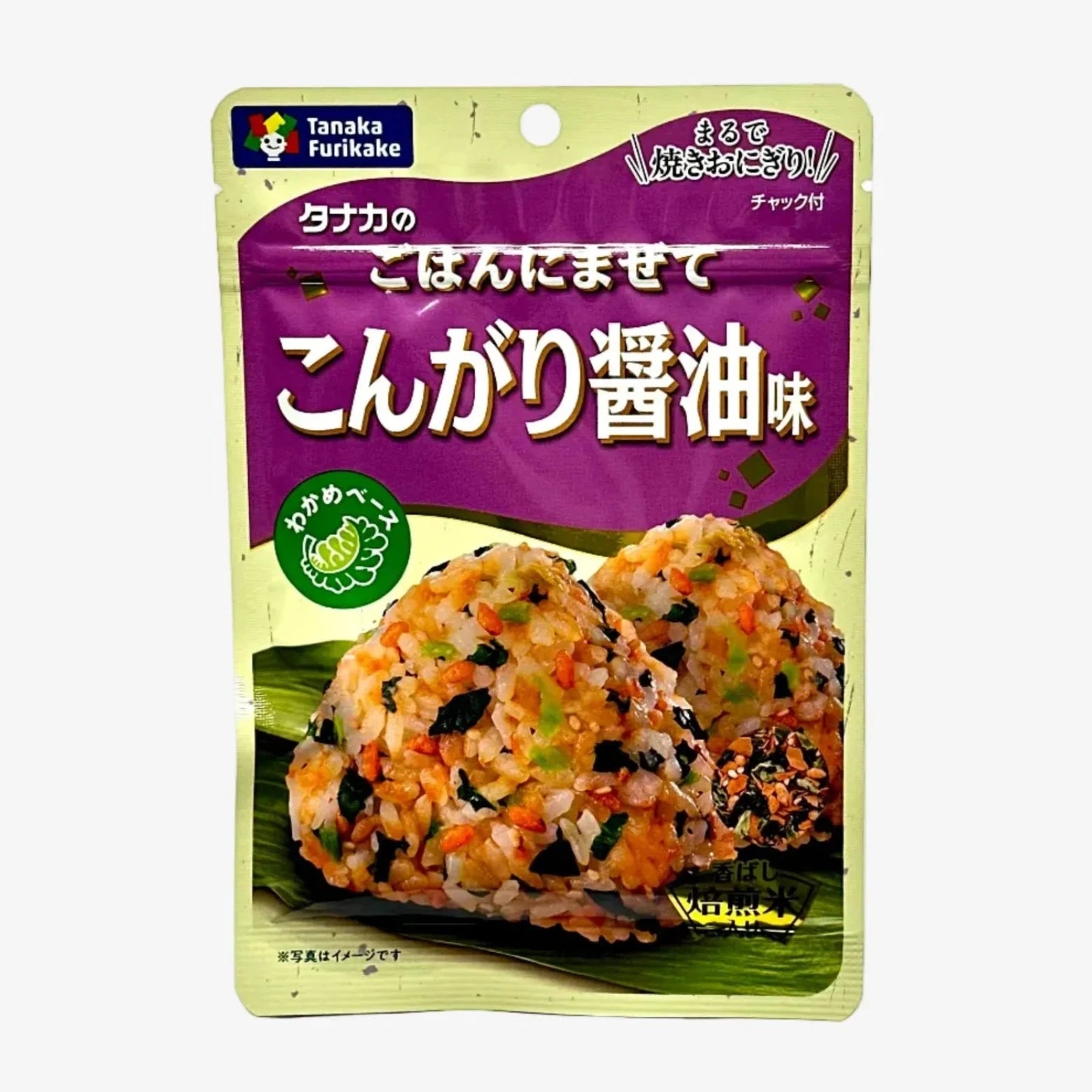 Furikake - Sojasauce (31g) | Tanakano