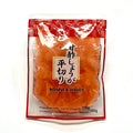 Sushi Gari - eingelegter Ingwer rot (200g) | Daruma