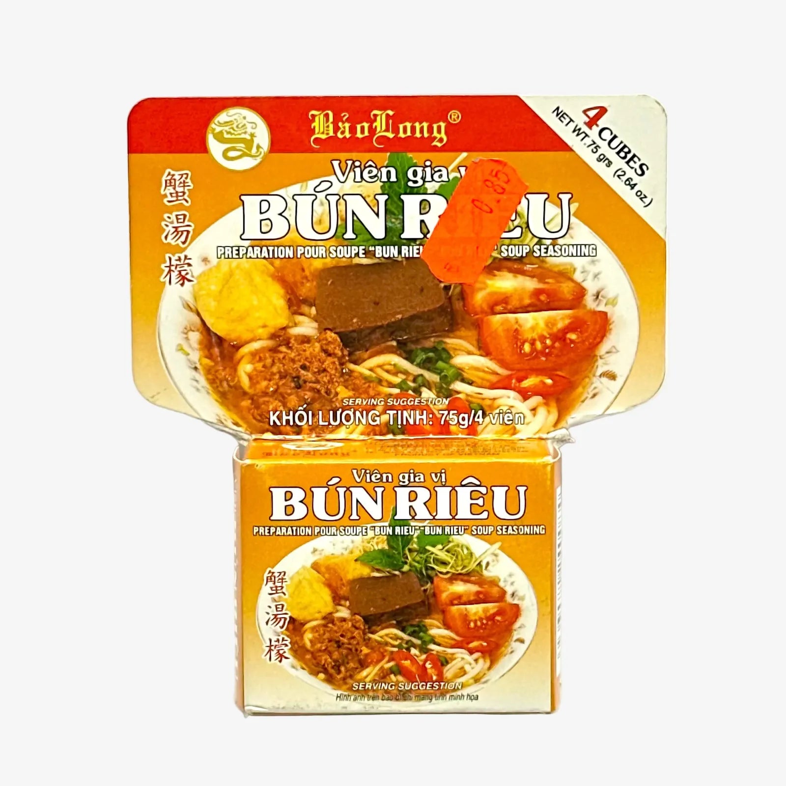 Bun Rieu Suppenwürfel (75g) | Bao Long