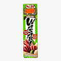 Premium Wasabi Paste (43g) | S&B