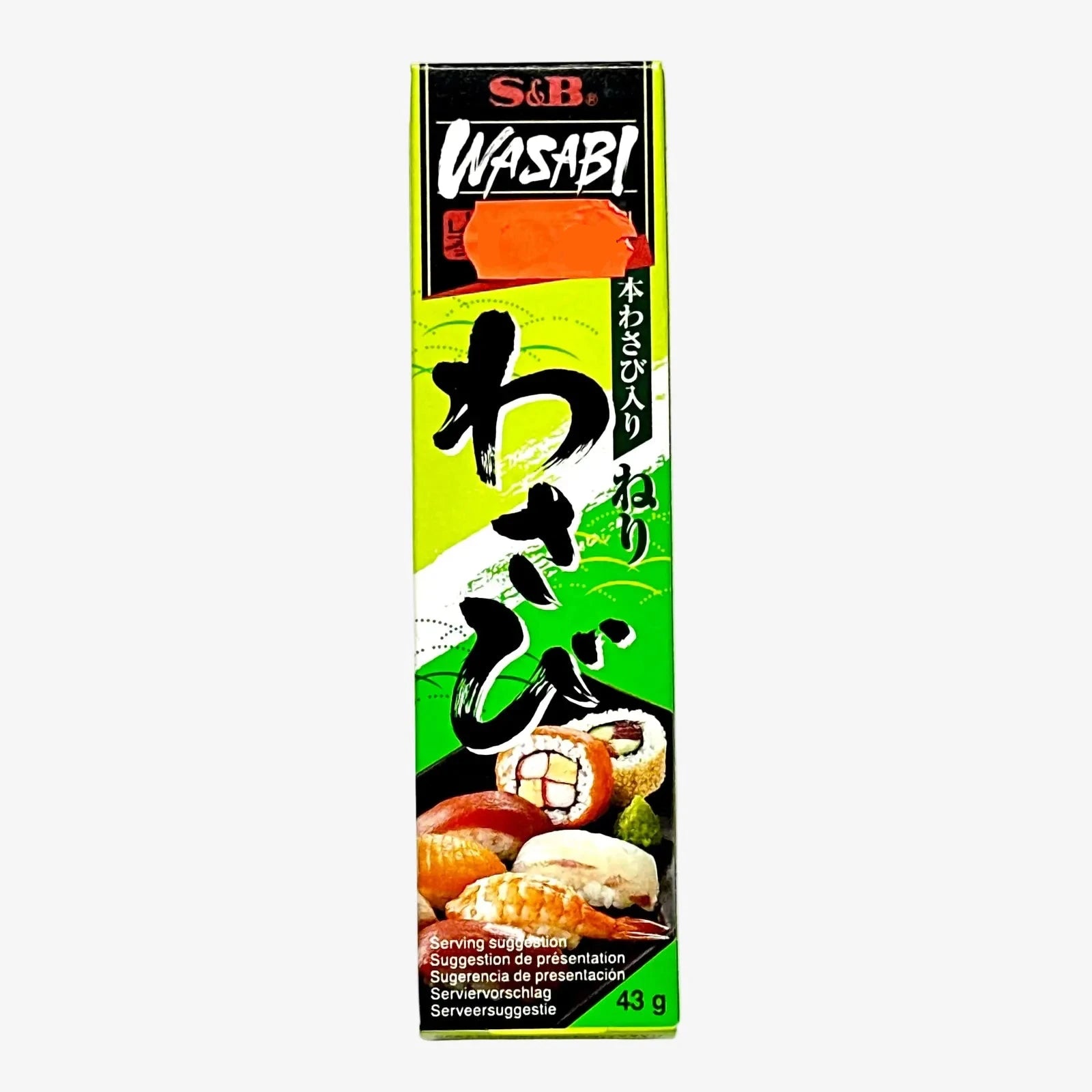 Wasabi Paste (43g) | S&B