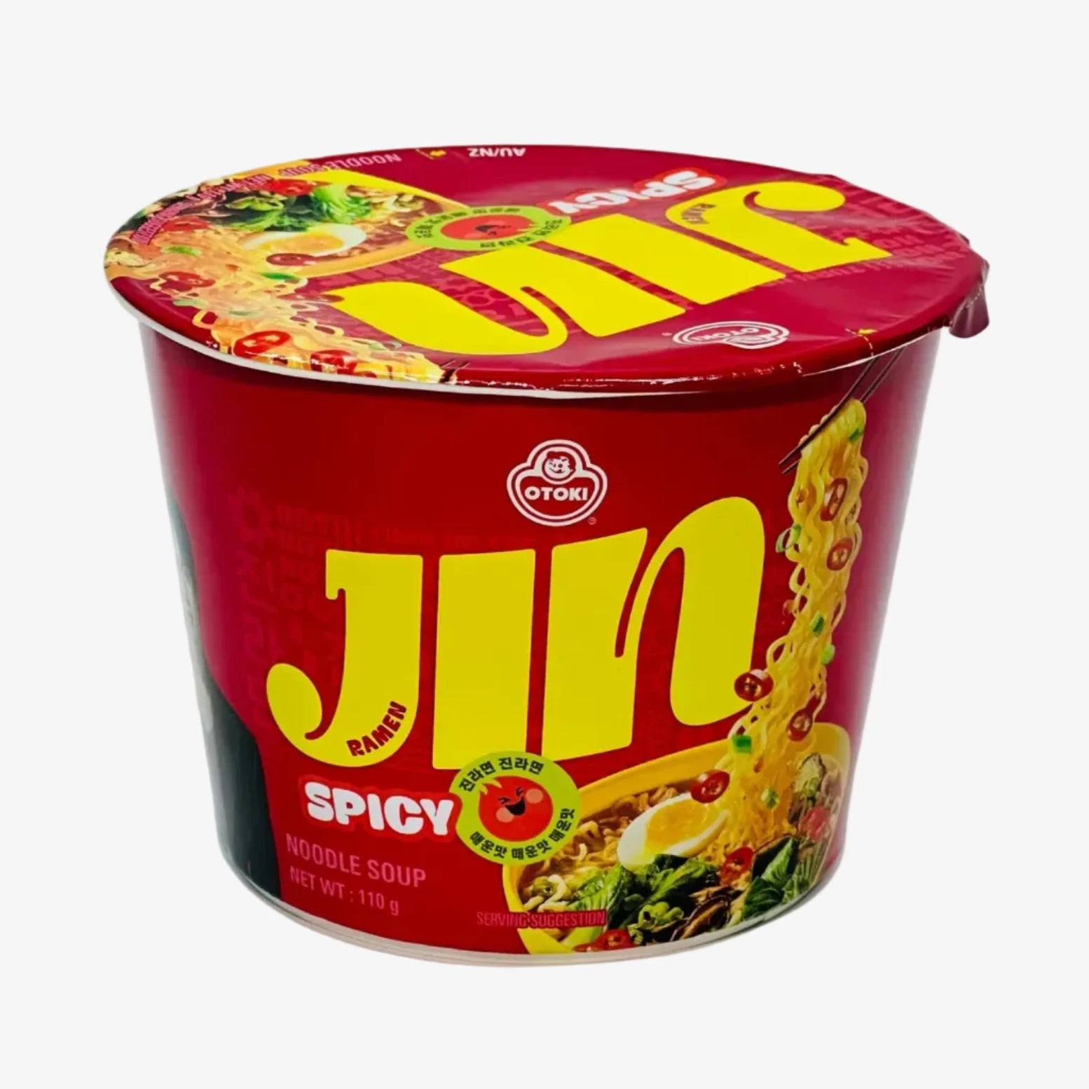 Jin Spicy Cup Ramen 110g | Ottogi