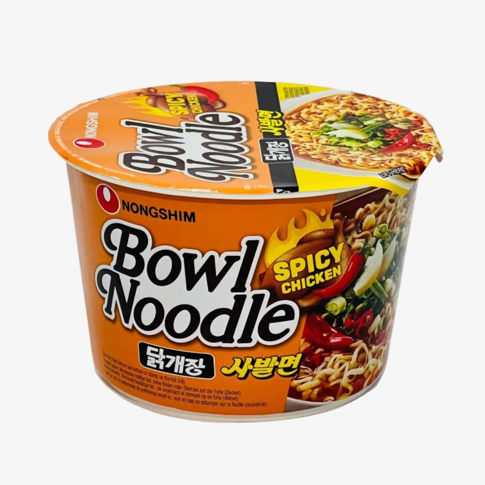 Bowl Noodle Spicy Chicken 100g | Nongshim