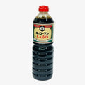 Kikkoman | Sojasoße - Shoyu 1L