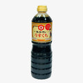 Kikkoman | Helle Sojasoße - Usukuchi Shoyu 1L