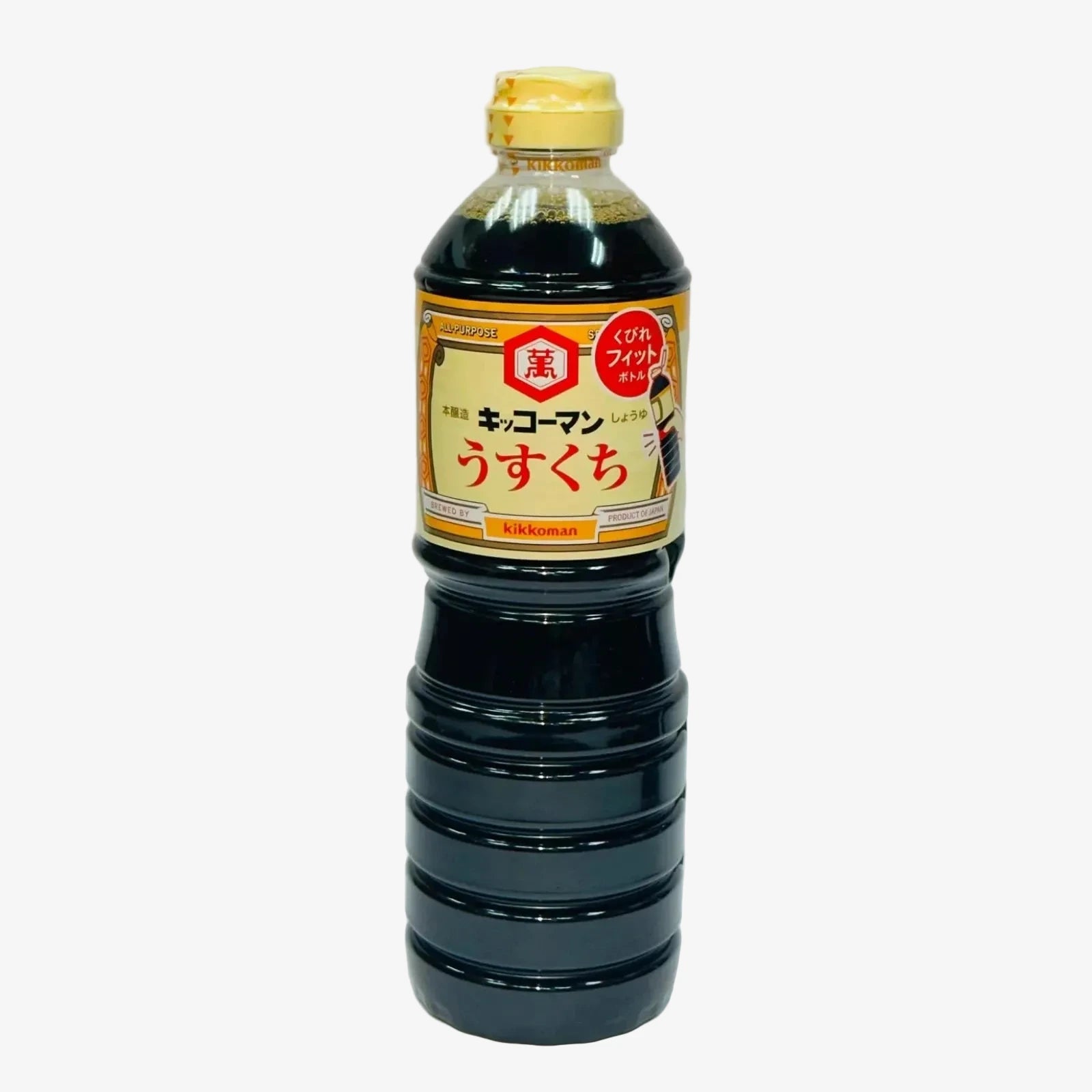 Kikkoman | Helle Sojasoße - Usukuchi Shoyu 1L