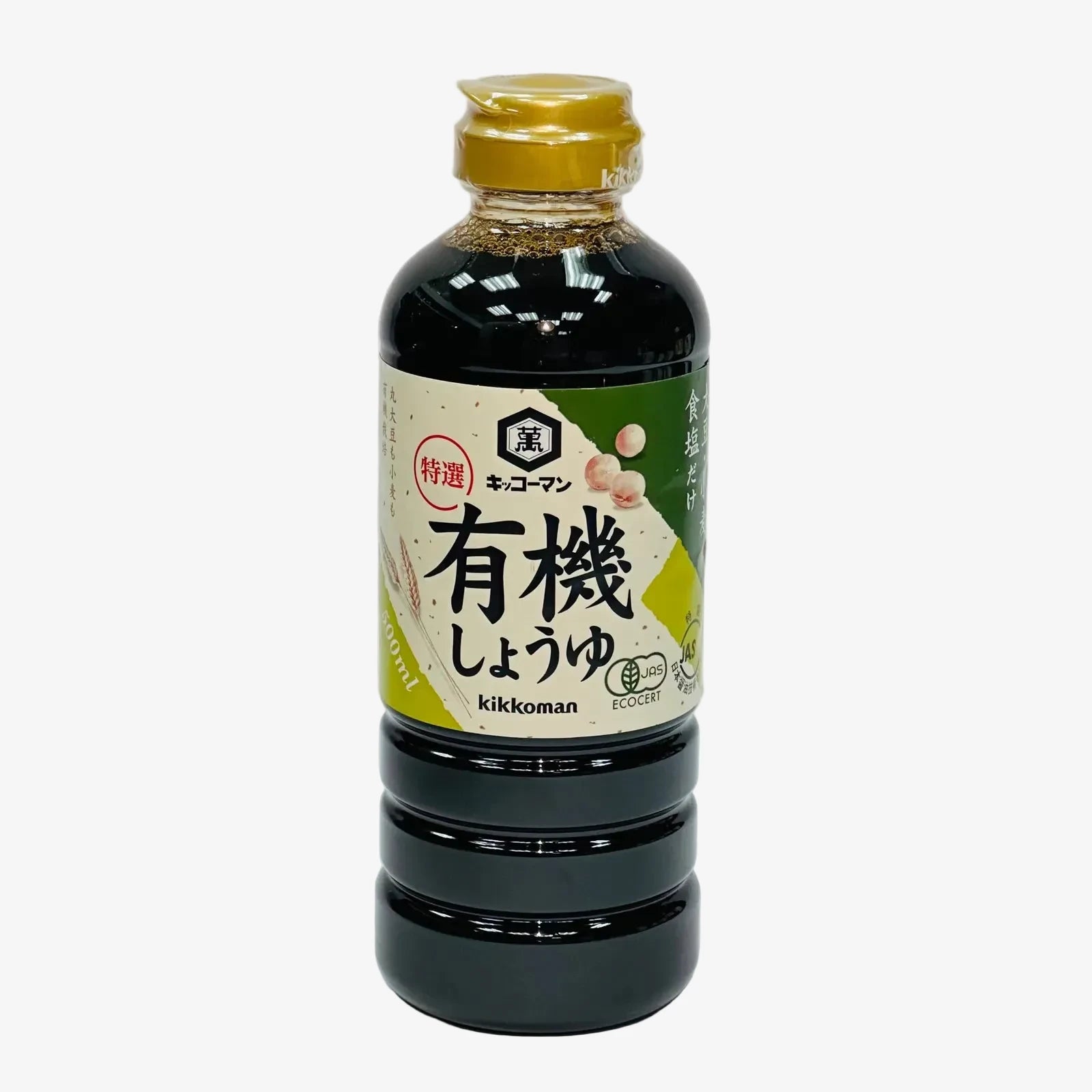 Kikkoman | Bio Sojasoße - Yuki Shoyu 500ML