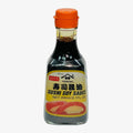 Yamasa |  Sushi Sojasoße 200ml