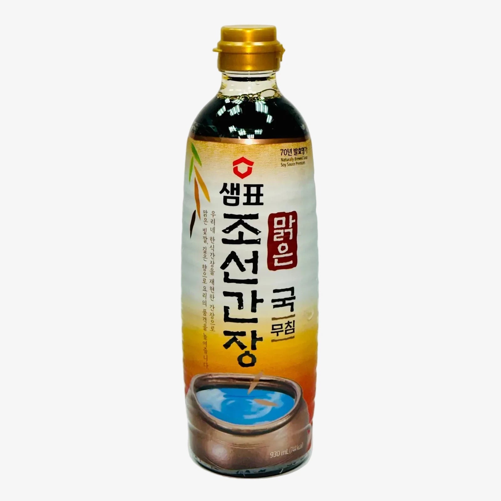 Sempio | Helle Sojasauce - Chosun Gangjang (930 ml)