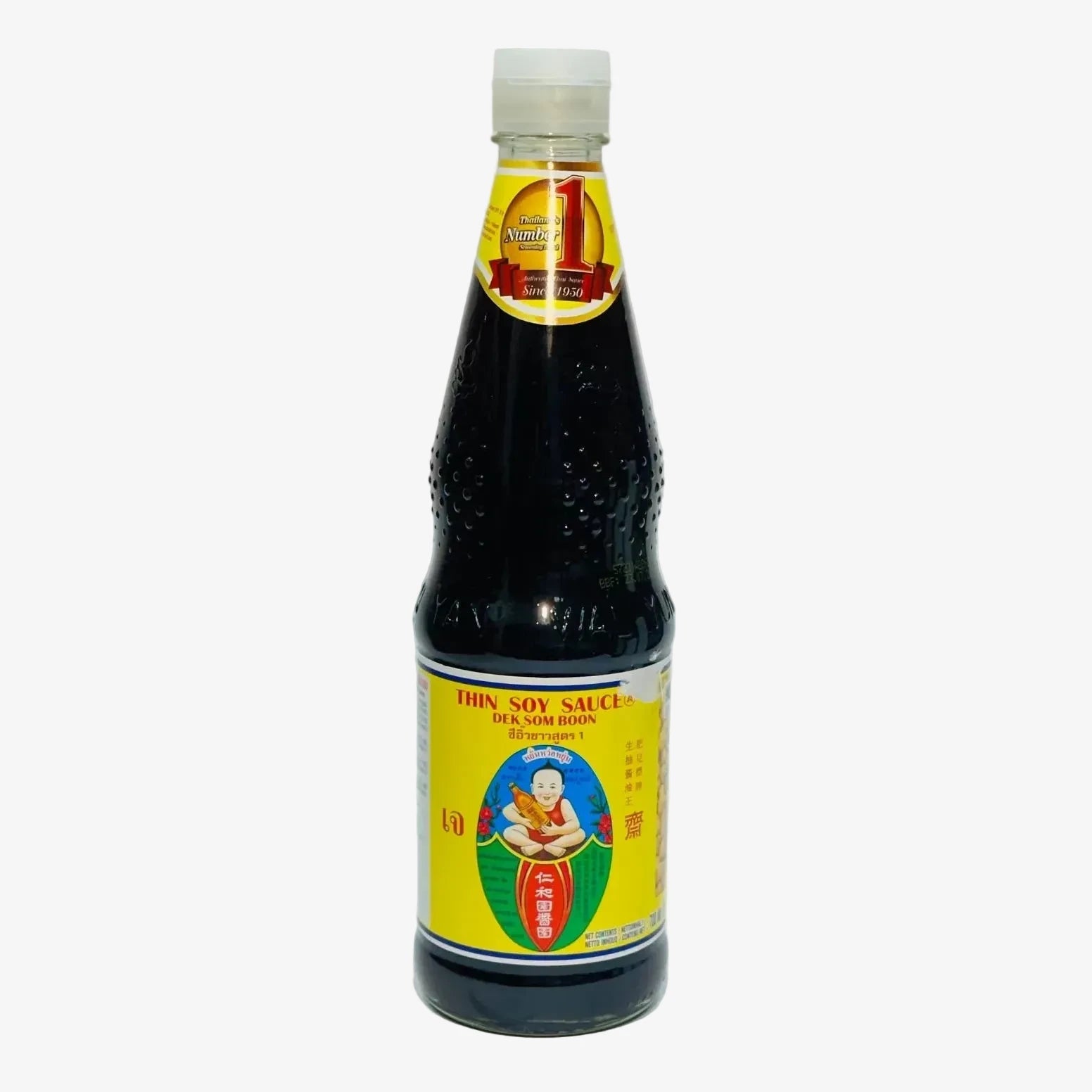 Healthy Boy | Helle Sojasoße - Thai (700 ML)