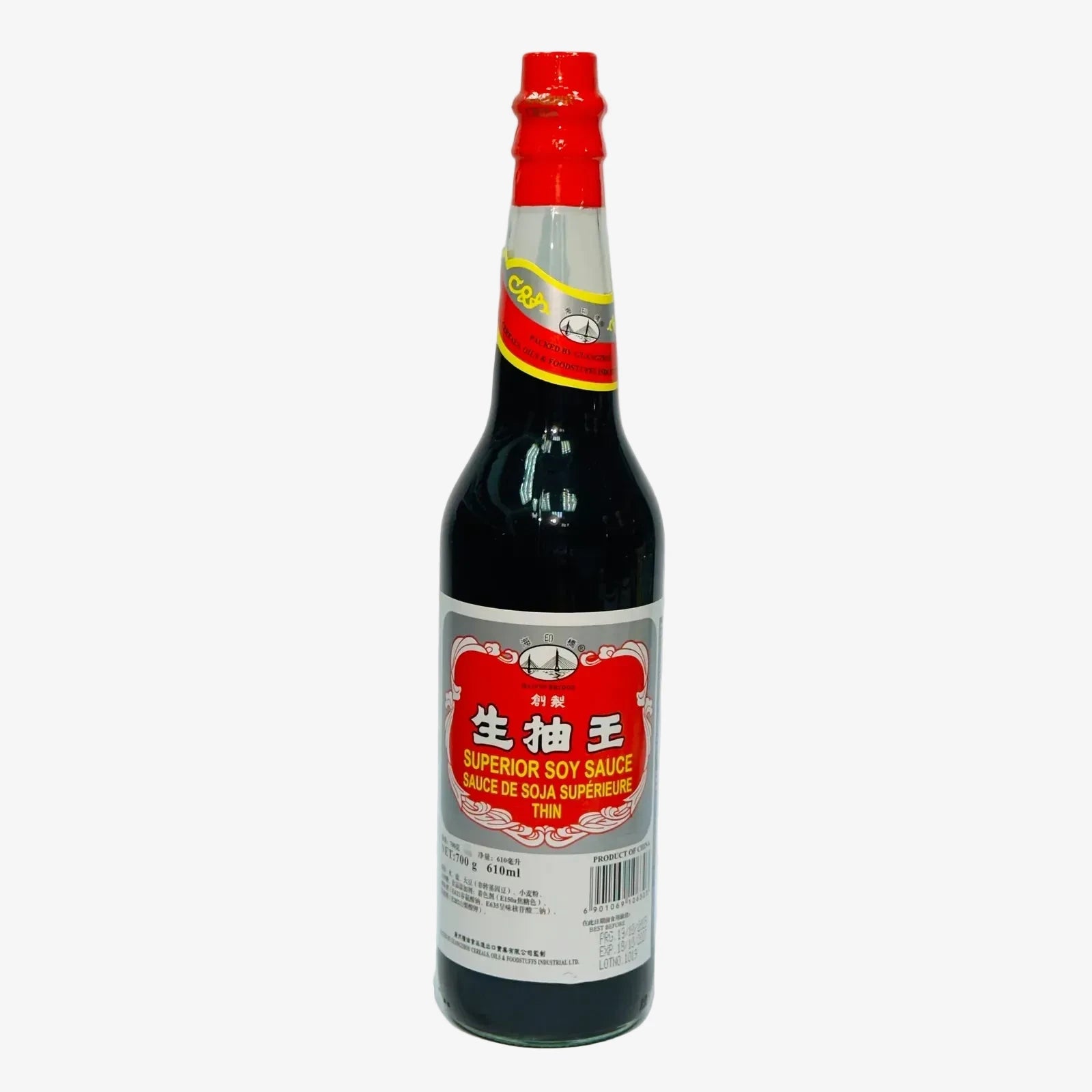 Haiyin Bridge | Helle Sojasauce - Superior soy sauce (610ml)