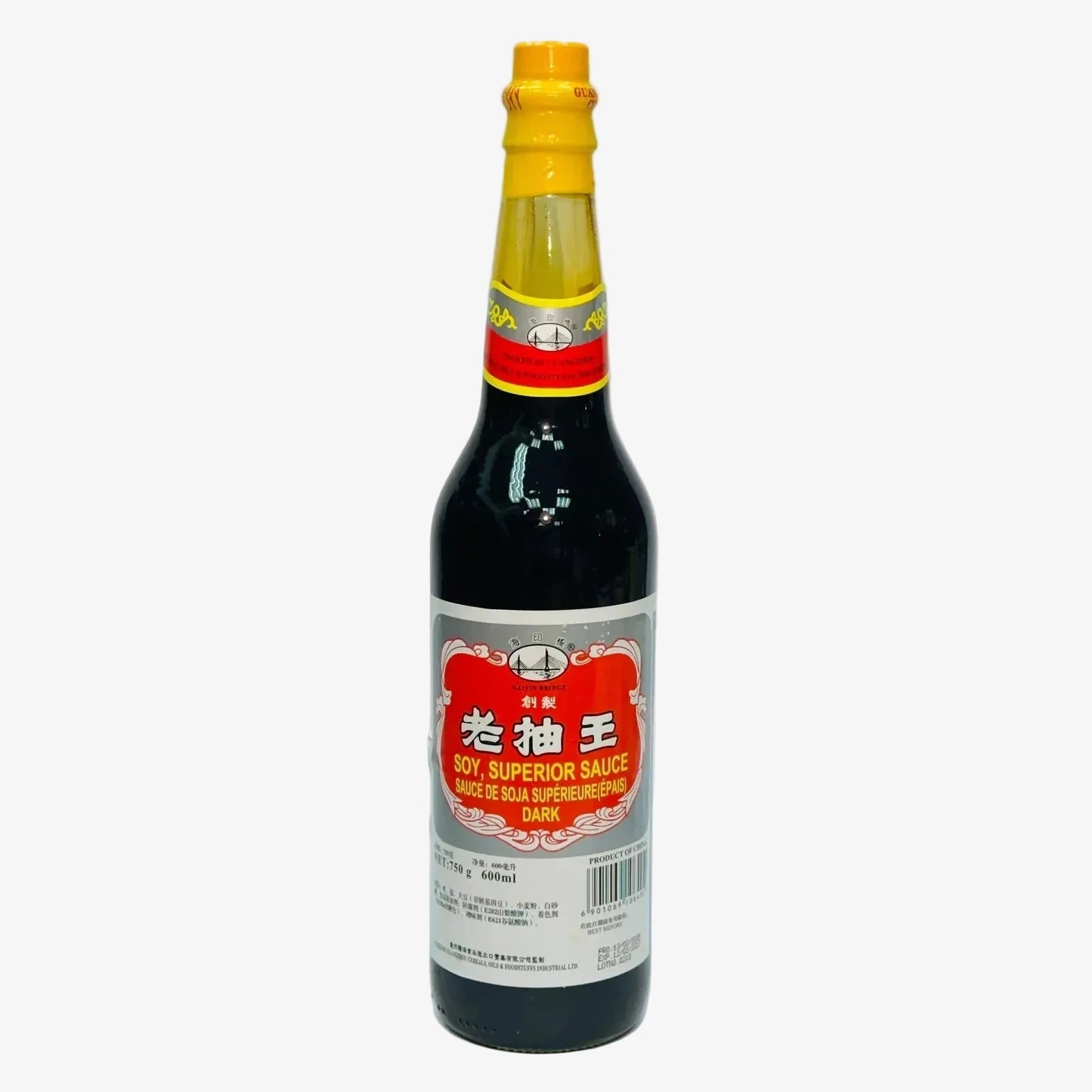 Haiyin Bridge | Dunkle Sojasauce - Superior soy sauce (600 ml)