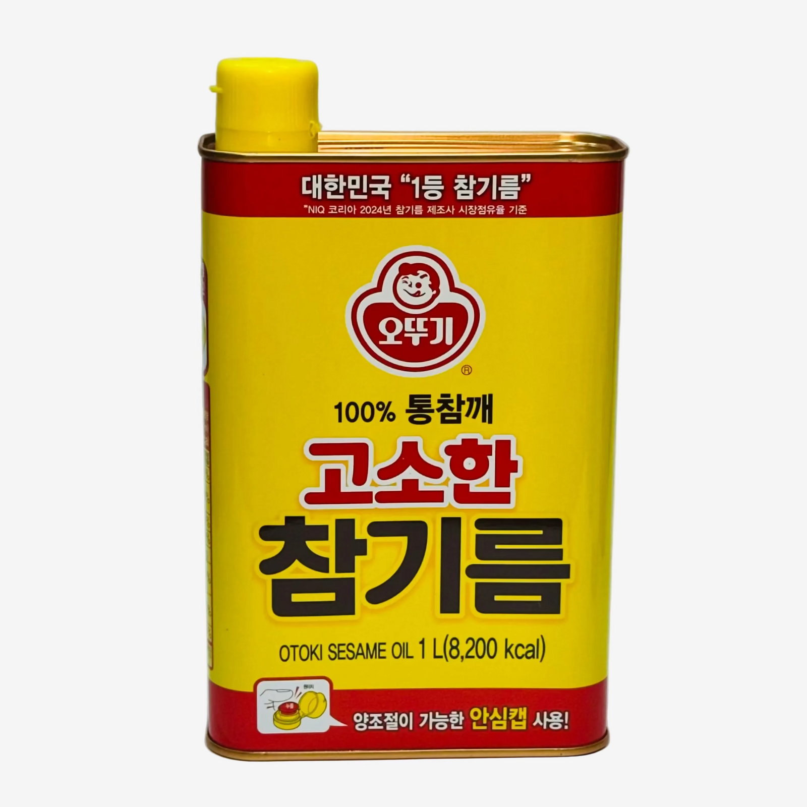 Sesamöl 100% (1L) | Ottogi