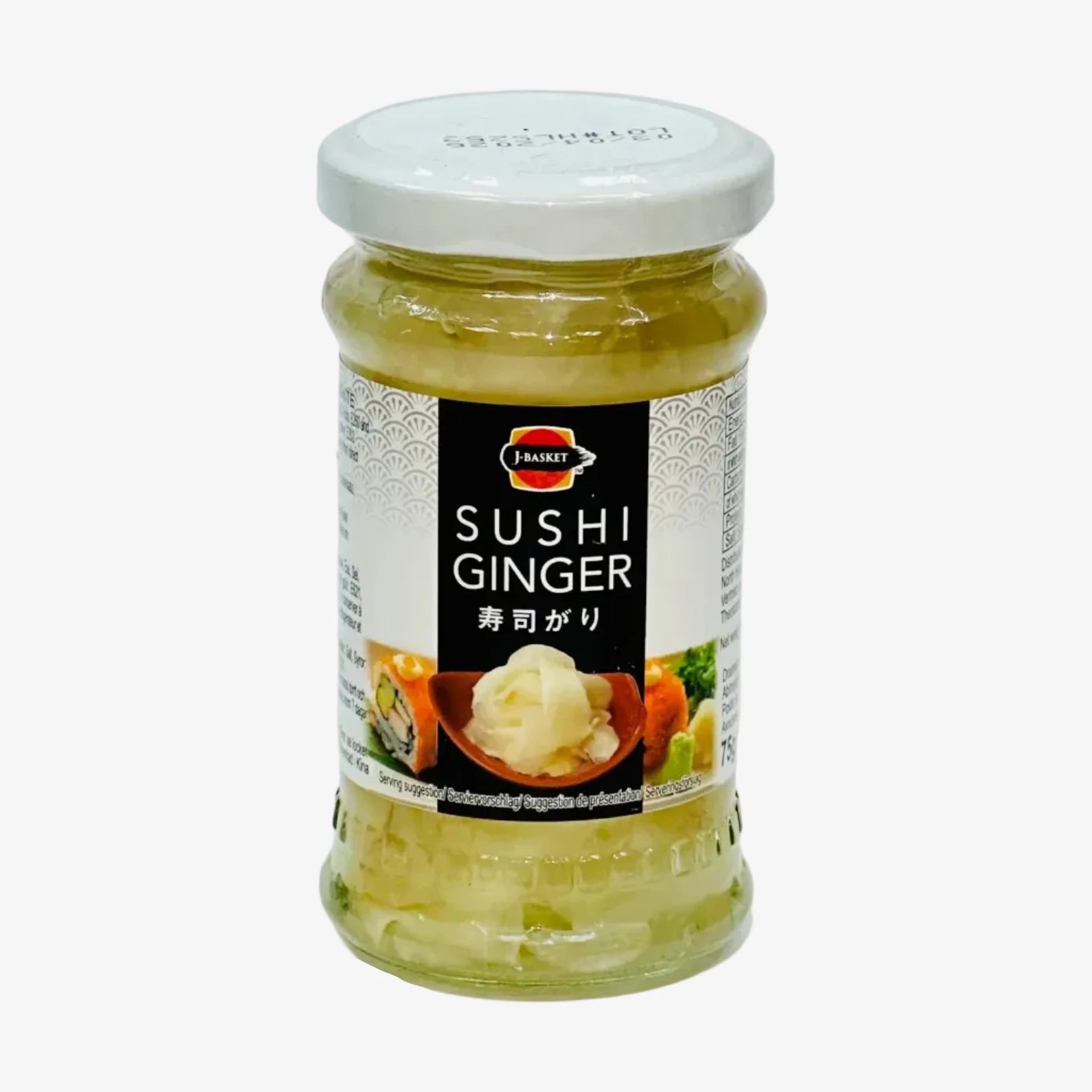 Sushi Ingwer (200g) | J-Basket