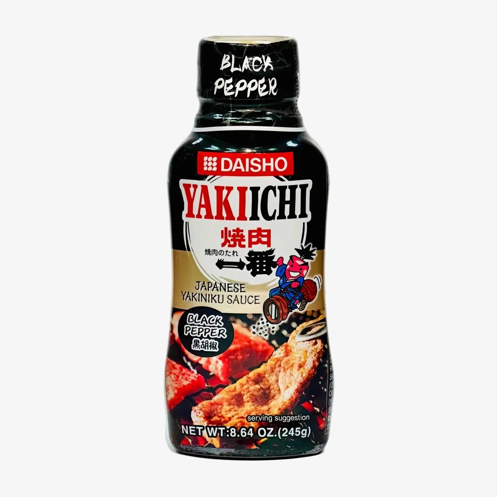Yakiichi black pepper Yakiniku Soße (245g) | Daisho