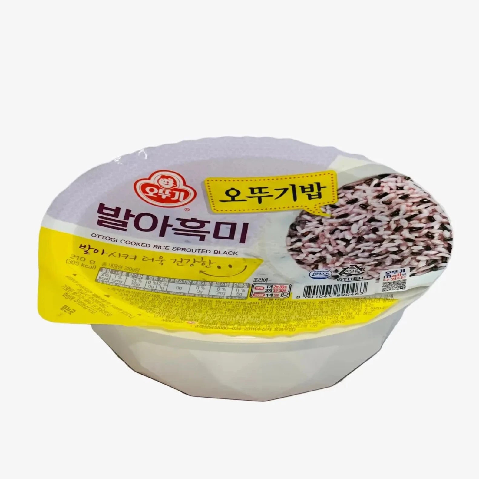 Hetban, Mikrowellenreis, schwarzer Reis 210g | Ottogi
