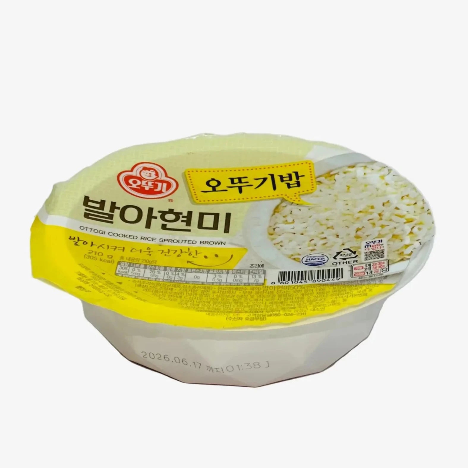 Hetban Mikrowellenreis, weißer Rundkorn 210g | Ottogi