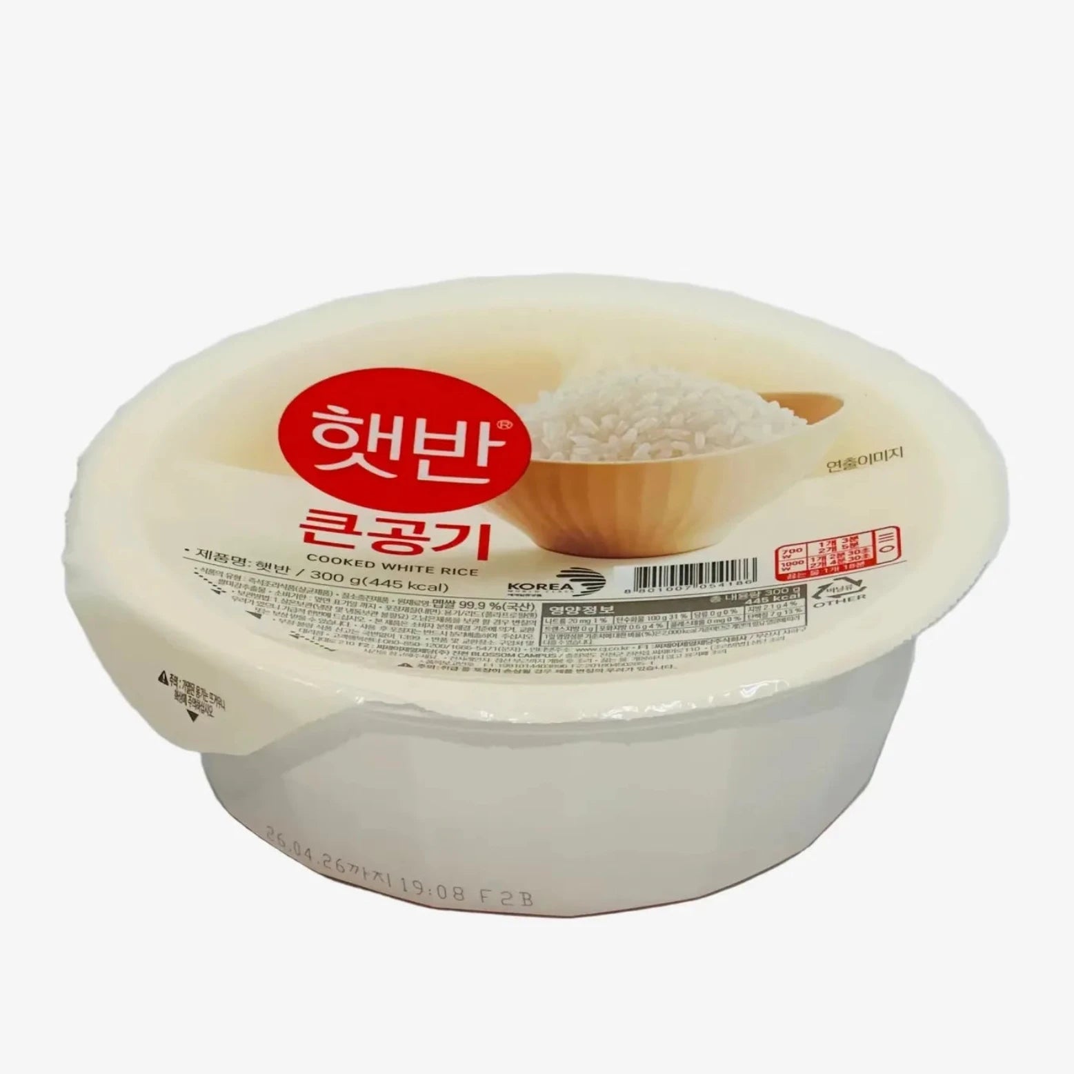 Hetban Weißer Mikrowellenreis 300g | CJ