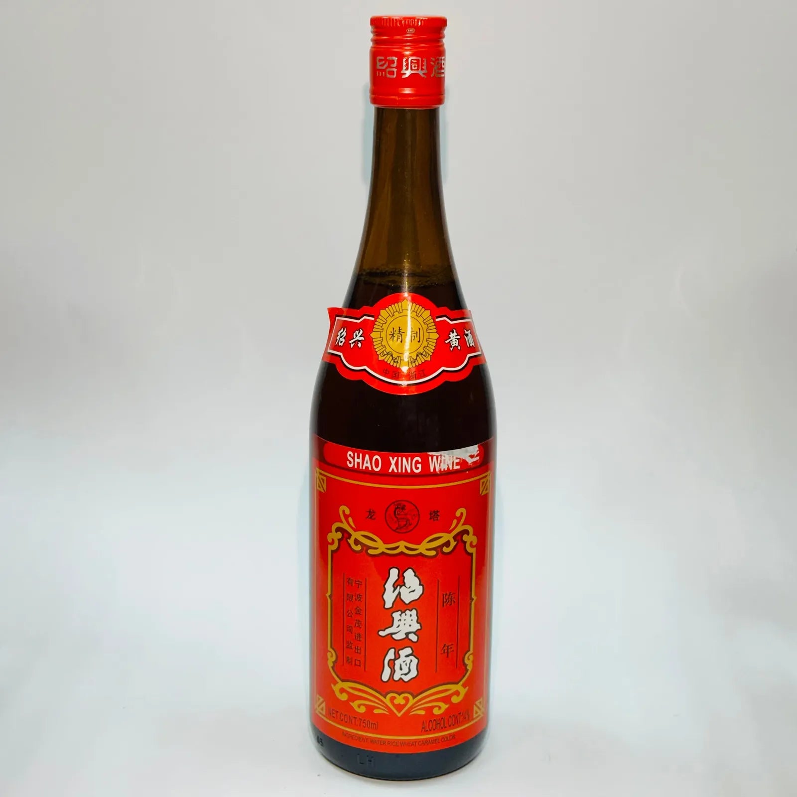 Shaoxing Reiswein 14 % Alc. (750 ml) | Shaoxing Wine