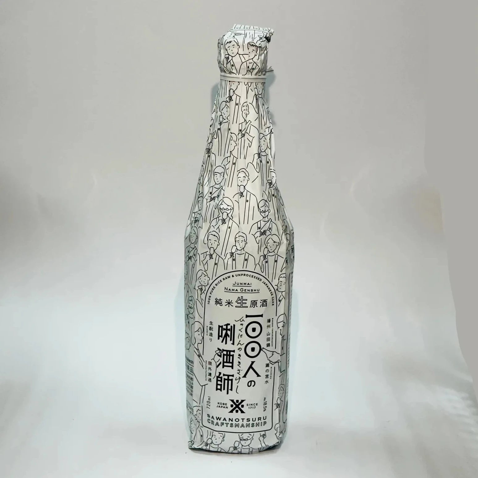 Junmai Nama Genshu Sake 18.5 % Alc. (720 ml) | Awamotsuru