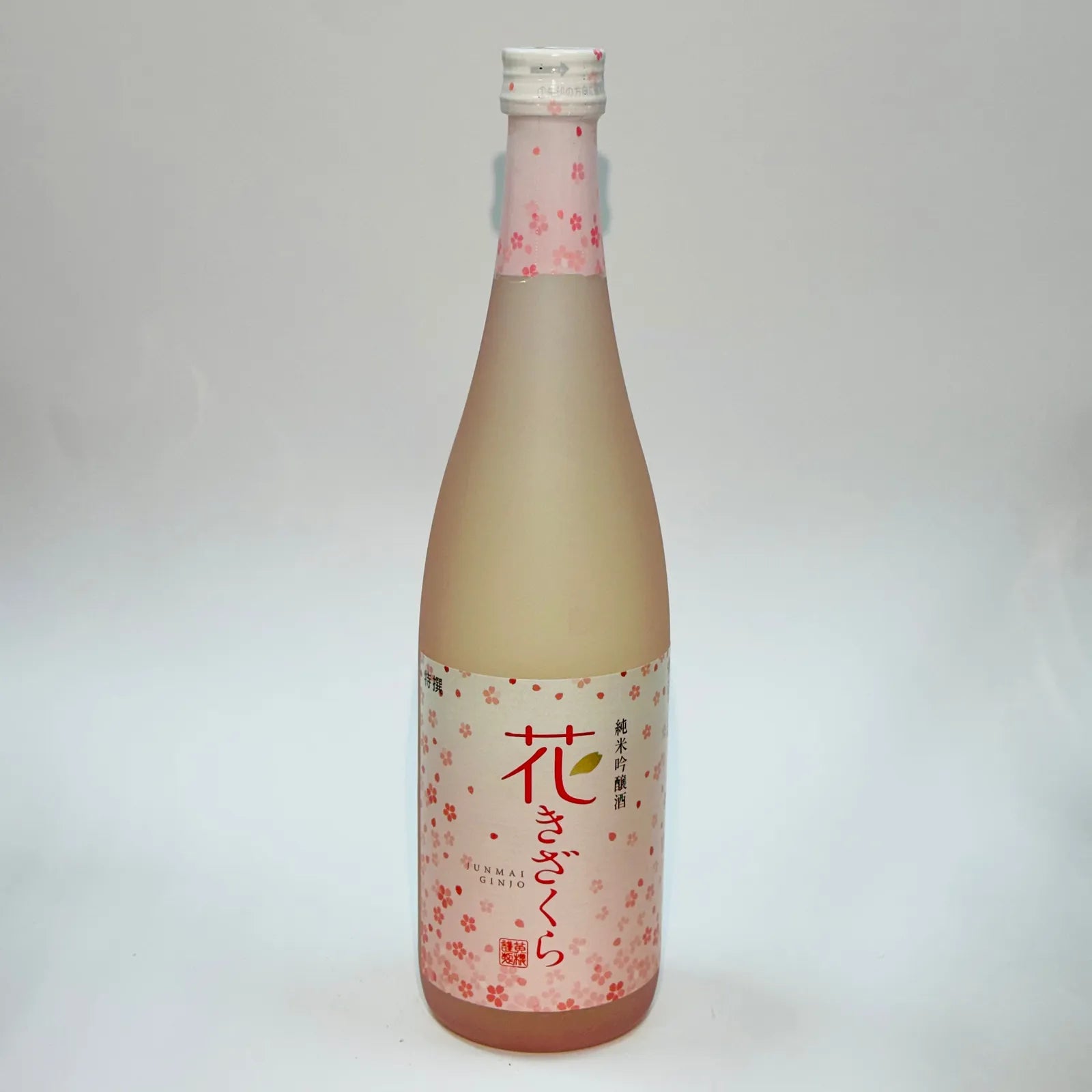 Junmai Ginjo Sake 15 % Alc. (720 ml) | Hanakizakura